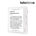 Kobo Libra 2