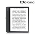 Kobo Forma