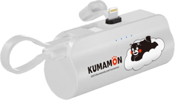 kumanon card gift