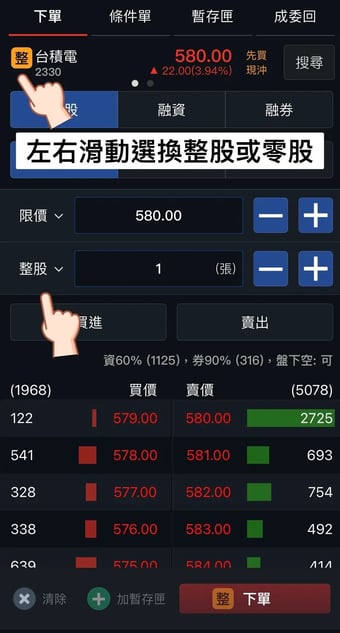 iOS-的影像-1